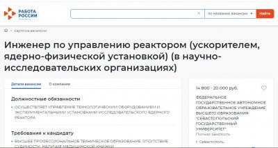 Прикрепленное изображение: 222.jpg